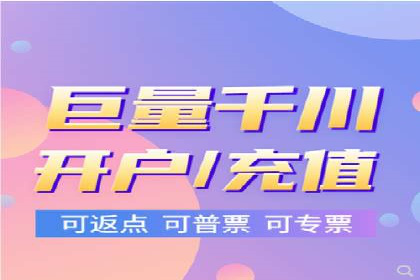 百度SEO推广实战：行业领先企业的成功之道