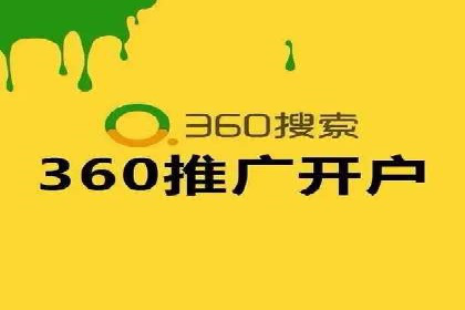 汽车行业SEM营销推广案例解析