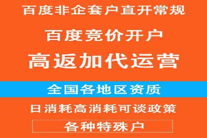 小红书信息流案例：品牌如何利用信息流进行用户教育