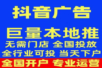 金融行业SEM服务的创新应用与效果